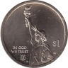  США. 1 доллар 2026 год. Айова. Норман Борлоуг, отец Зелёной революции. (P) 