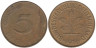  ФРГ. 5 пфеннигов 1976 год. (G) 