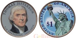 США. 1 доллар 2007 год. 3-й президент Томас Джеферсон (1801-1809). цветное покрытие.