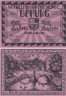 Бона. Германия. Оппург 25 пфеннигов 1921 год. Нотгельд. (XF) 