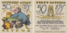  Бона. Германия. Альтона 50 пфеннигов 1921 год. (вариант 1) Нотгельд. (XF) 
