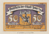  Бона. Германия. Зонс 50 пфеннигов 1921 год (вариант 4). Нотгельд. (XF) 