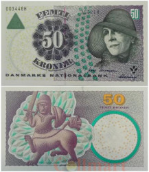 Бона. Дания 50 крон 2002 год. Карен Бликсен. (Пресс)