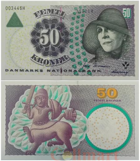  Бона. Дания 50 крон 2002 год. Карен Бликсен. (Пресс) 