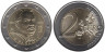  Италия. 2 евро 2012 год. 100 лет со дня смерти Джованни Пасколи. 