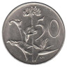  ЮАР. 50 центов 1971 год. Цветы. 