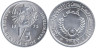  Мавритания. 1/5 угии 1973 год. 