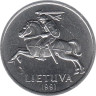  Литва. 1 цент 1991 год. Герб Литвы - Витис. 
