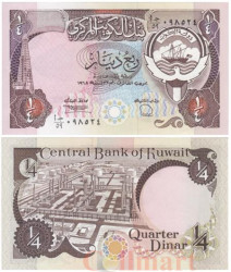 Бона. Кувейт 1/4 динара 1980 год. Герб Кувейта. (XF)