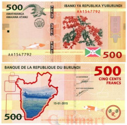 Бона. Бурунди 500 франков 2015 год. Контурная карта. Ветвь кофе.