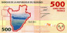  Бона. Бурунди 500 франков 2015 год. Контурная карта. Ветвь кофе. 