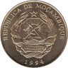  Мозамбик. 10 метикалов 1994 год. Хлопок. 