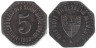  Германия. Хильдесхайм. 5 пфеннигов 1918 год. Нотгельд. 