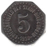  Германия. Хильдесхайм. 5 пфеннигов 1918 год. Нотгельд. 