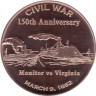  США. Монетовидный жетон. Битва на Хэмптонском рейде - 150 лет гражданской войне в США. (унция меди 999) 