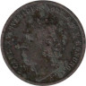  Швеция. 1 эре 1861 год. Карл XV. 