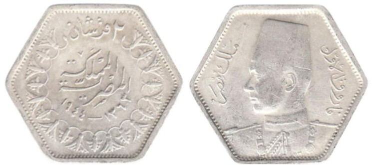  Египет. 2 пиастра 1944 год. (AU) 