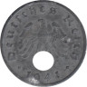  Германия - Третий рейх. 5 рейхспфеннигов 1941 год. (F) 
