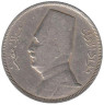  Египет. 5 мильемов 1935 год. 