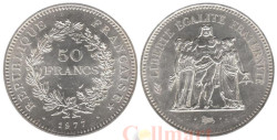 Франция. 50 франков 1977 год. Геркулес.