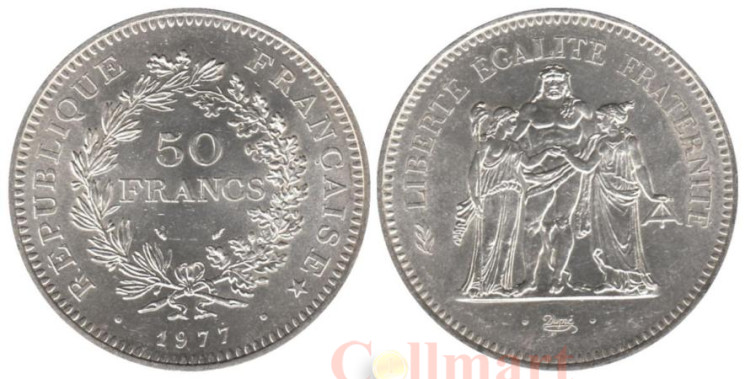  Франция. 50 франков 1977 год. Геркулес. 