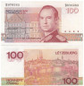  Бона. Люксембург 100 франков 1986 год. Великий герцог Жан. (XF) 