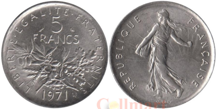  Франция. 5 франков 1971 год. Сеятельница. 