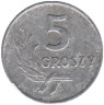  Польша. 5 грошей 1961 год. Лавровая ветвь с лентой. 
