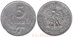 Польша. 5 грошей 1961 год. Лавровая ветвь с лентой.