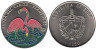  Куба. 1 песо 1994 год. Карибская фауна - Красный фламинго. 