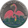  Куба. 1 песо 1994 год. Карибская фауна - Красный фламинго. 