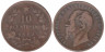  Италия. 10 чентезимо 1862 год. Король Виктор Эммануил II. 