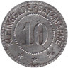  Германия. Пайне. 10 пфеннигов без года выпуска. Нотгельд. 