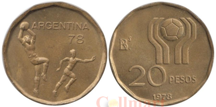  Аргентина. 20 песо 1978 год. Чемпионат мира по футболу, Аргентина 1978. 
