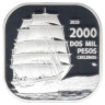  Остров Сала-и-Гомес. 2000 песо 2023 год. Парусный корабль. 