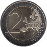  Германия. 2 евро 2020 год. 50 лет Коленопреклонению в Варшаве. (D) 