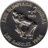  Куба. 1 песо 1983 год. XXIII летние Олимпийские Игры, Лос-Анджелес 1984 - Дзюдо. 