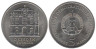  ГДР. 5 марок 1985 год. 40 лет со дня разрушения Дрездена, Цвингер. 
