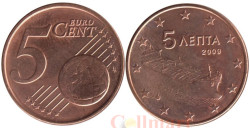 Греция. 5 евроцентов 2009 год. Танкер.