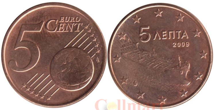  Греция. 5 евроцентов 2009 год. Танкер. 