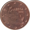  Греция. 5 евроцентов 2009 год. Танкер. 