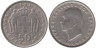  Греция. 50 лепт 1964 год. Король Павел I. 