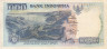  Бона. Индонезия 1000 рупий 1998 год. Озеро Тоба. (VF) 