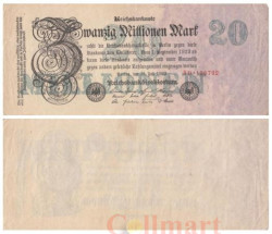 Бона. Веймарская республика 20.000.000 марок 1923 год. P-97b.1 (VF)