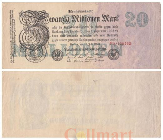 Бона. Веймарская республика 20.000.000 марок 1923 год. P-97b.1 (VF) 