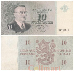 Бона. Финляндия 10 марок 1963 год. (VF)