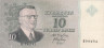  Бона. Финляндия 10 марок 1963 год. (VF) 