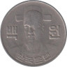  Южная Корея. 100 вон 1973 год. 