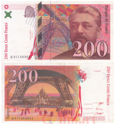 Бона. Франция 200 франков 1996 год. Густав Эйфель. (XF)