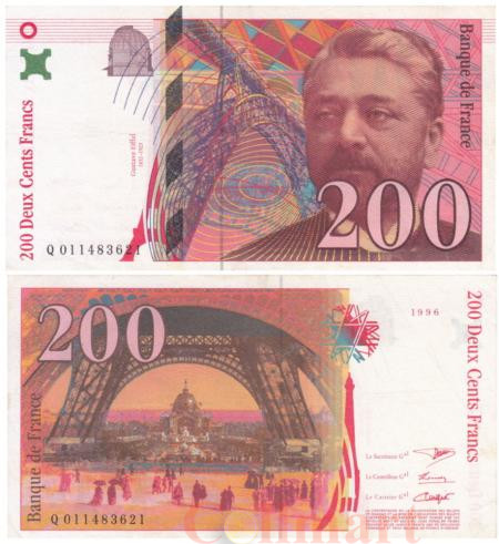  Бона. Франция 200 франков 1996 год. Густав Эйфель. (XF) 